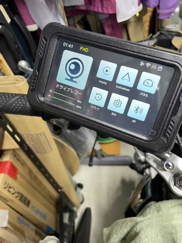 BOIFUN バイク用ドライブレコーダー兼ナビモニター（carplay対応）