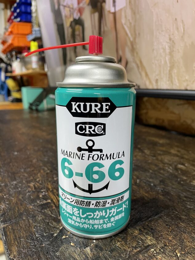 CRC6-66 KURE(呉工業)マリーン用防錆・防湿・潤滑剤