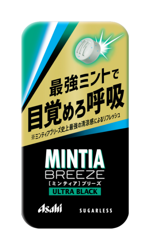 最強ミントで目覚めろ呼吸