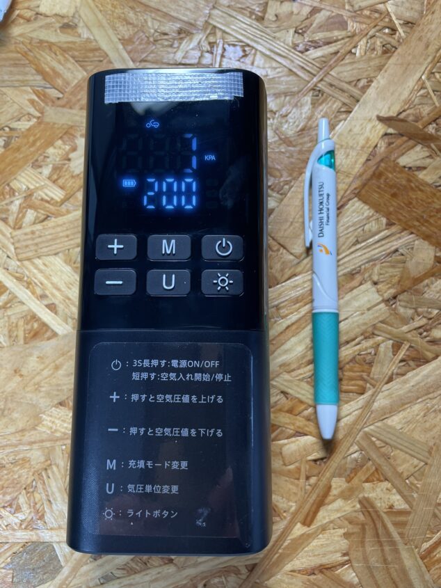 オートバイのツーリング時のパンク対策