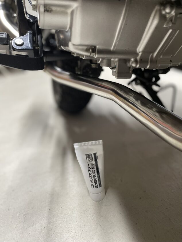 モンキー125 マフラー焼け取り剤作業(3回目:メンテナンス忘備録)